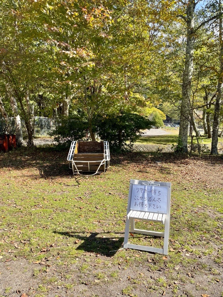 リアカーの順番待ち